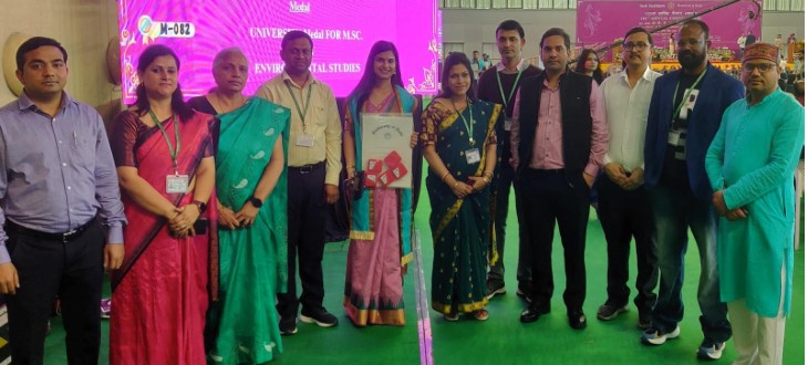 Ms. Vanshika Tiwari